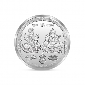 Idols and Coins