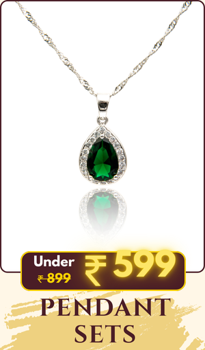 Under 599