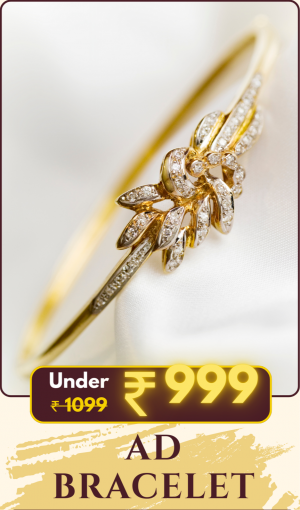 Under 999