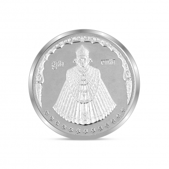 Idols and Coins