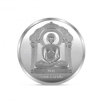 Idols and Coins